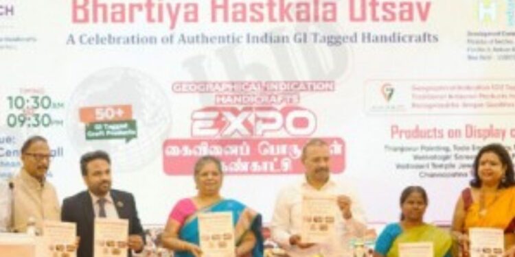 “இந்தியக் கலைகளின் சங்கமம்”: புவிசார் குறியீடு பெற்ற கைவினைப் பொருட்களின் கண்காட்சித் தொடக்கம்!