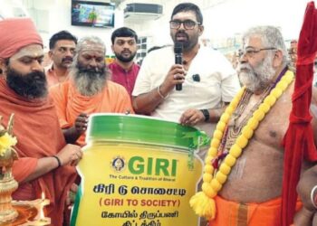 ஆன்மீகப் பயிரை வளர்க்கும் ‘கிரி’… கும்பகோணத்தில் புதிய கிளை திறப்பு; 21 ஆலயங்களுக்குப் பசு நெய் வழங்கி அசத்தல் சேவை!