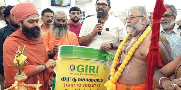 ஆன்மீகப் பயிரை வளர்க்கும் ‘கிரி’… கும்பகோணத்தில் புதிய கிளை திறப்பு; 21 ஆலயங்களுக்குப் பசு நெய் வழங்கி அசத்தல் சேவை!