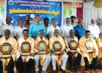 புதுக்கோட்டையில் மனிதநேயம் மற்றும் நல்லிணக்க நாயகர் விருதுகளை எம்.எல்.ஏ முத்துராஜா வழங்கினார்