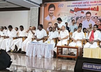 தஞ்சையில் ஜனவரி 19-ல் திமுக மகளிரணி மாநாடு பெண்கள் சீருடையுடன் பங்கேற்பார்கள் என அமைச்சர் கே.என். நேரு அறிவிப்பு!