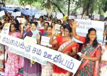 ராமநாதபுரத்தில் இடைநிலை ஆசிரியர்களின் ‘இரண்டாம் நாள்’ காத்திருப்பு போராட்டம் தீவிரம்