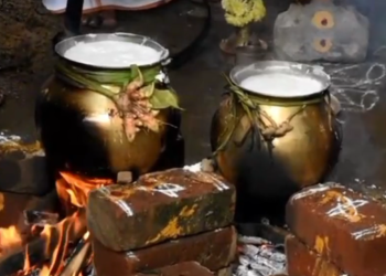 மூன்றாவது தலைமுறையாக தை 2ம் தேதி பொங்கல் விழா – கிராம மக்கள் கொண்டாடி மகிழ்ந்தனர்