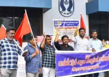 சர்வதேச சட்டங்களை மதிக்காத அமெரிக்கா வெனிசுலா அதிபர் கைதுக்கு கண்டனம் டிரம்ப் உருவப்படம் எரிப்பு