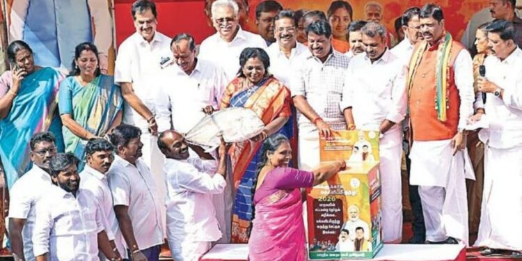 டபுள் இன்ஜின் வேகத்தில் தமிழகத்தின் வளர்ச்சி… 38 மாவட்டங்களுக்குப் பறக்கும் தாமரை வாகனங்கள்; திமுகவுக்கு காய்ச்சல் வந்துவிட்டதாக எல்.முருகன் காட்டம்!