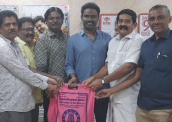 மதுரை – இராமநாதபுரம் திரைப்பட விநியோகஸ்தர்கள் சங்க உறுப்பினர்களுக்குப் பொங்கல் பரிசுத் தொகுப்பு வழங்கி உற்சாகக் கொண்டாட்டம்