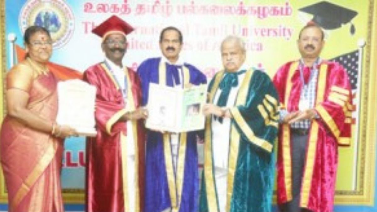 “மக்கள் சேவையில் அரை நூற்றாண்டு – மகுடம் சூடிய மல்லன்”: கௌரவ டாக்டர் பட்டம்!
