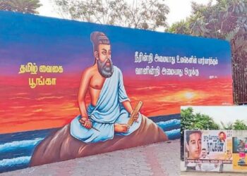 மதுரை பொதுச் சுவர்களை கண்கவர் ஓவியங்களால் கலைக்கூடமாக மாற்றும் மாநகராட்சி.