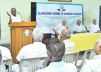 “தொழில் முனைவோரின் குரலாய் இணைச்சங்கங்கள் அதிரடி உறுதிமொழி!