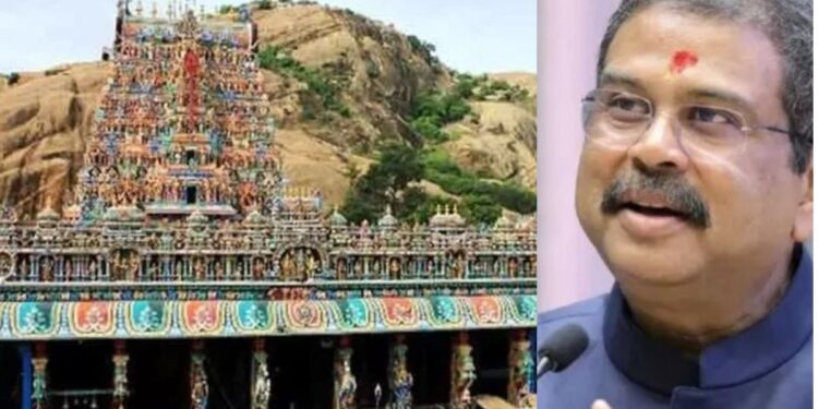 “திருப்பரங்குன்றம் மலைத் தீபத்தைத் தடுக்க முடியாது”: தடையை மீறுபவர்கள் முட்டாள்கள் என மத்திய அமைச்சர் தர்மேந்திர பிரதான் ஆவேசம்!