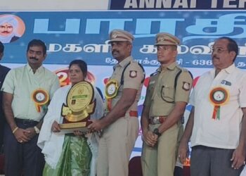 பாரதியார் மகளிர் கல்லூரியில் பொங்கல் மற்றும் ஆண்டு விழா – டிஎஸ்பி பரிசுகளை வழங்கினார்!