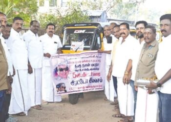 பெருந்துறை பகுதிகளில் எம்.ஜி.ஆர் பிறந்தநாள் விழாவை முன்னிட்டு காஞ்சிகோவிலில் 5 கி.மீ. வரை இலவச ஆட்டோ சேவை