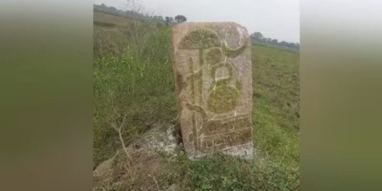 பழநி அருகே 15-ஆம் நூற்றாண்டு ‘வாமனக்கல்’ கண்டெடுப்பு  திருமாலின் ஐந்தாவது அவதாரச் சின்னங்களுடன் அபூர்வ வரலாற்றுத் தடயம்!