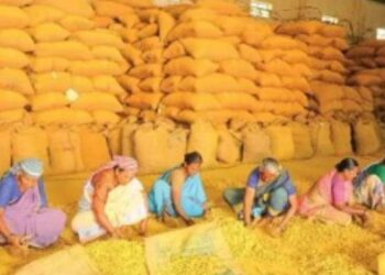 ஈரோடு மஞ்சள் மார்க்கெட்டுகளுக்கு ஜனவரி 14 முதல் 5 நாட்கள் தொடர் விடுமுறை அறிவிப்பு