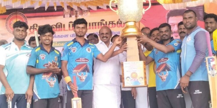 திமுக ‘திராவிடப் பொங்கல்’ கிரிக்கெட் தொடரில் அஸ்தகிரியூர் அணி சாம்பியன்