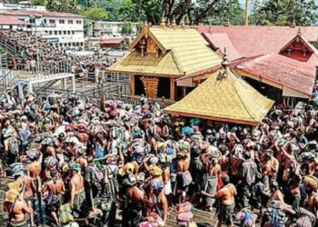 சபரிமலையில் ஜனவரி 14-ல் மகா மகரஜோதி தரிசனம் திருவாபரண ஊர்வலம் மற்றும் பேட்டை துள்ளல் தேதிகள் அறிவிப்பு