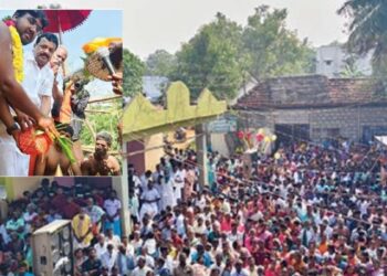 ரெட்டியபட்டியில் கோலாகலமாக நடந்த மகா குடமுழுக்கு விழாவில் பக்தி வெள்ளத்தில் மிதந்த ஆயிரக்கணக்கான பக்தர்கள்!