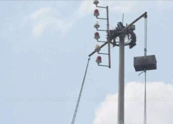 வங்கக் கடலில் காற்றழுத்த தாழ்வு மண்டலம் 9 துறைமுகங்களில் முதலாம் எண் புயல் எச்சரிக்கை கூண்டு ஏற்றம்