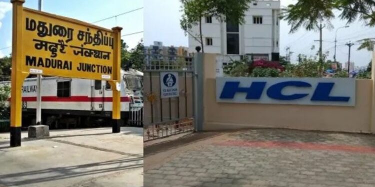 மதுரை எச்சிஎல் நிறுவனத்தில் மென்பொருள் பொறியாளர் பணிக்கு நேர்காணல் பங்கேற்க அழைப்பு