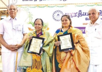 மூத்த கலைஞர் மீனா சுப்பிரமணியனுக்கு பாரதிய வித்யா பவனின் ‘கோவை சுப்ரி முருககான’ விருது வழங்கி கௌரவம்