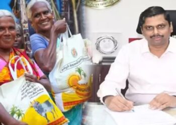 தூத்துக்குடியில் பொங்கல் பரிசு விநியோகம் தொடக்கம் புகார்களுக்குப் பிரத்யேகக் கட்டுப்பாட்டு அறை அமைப்பு!