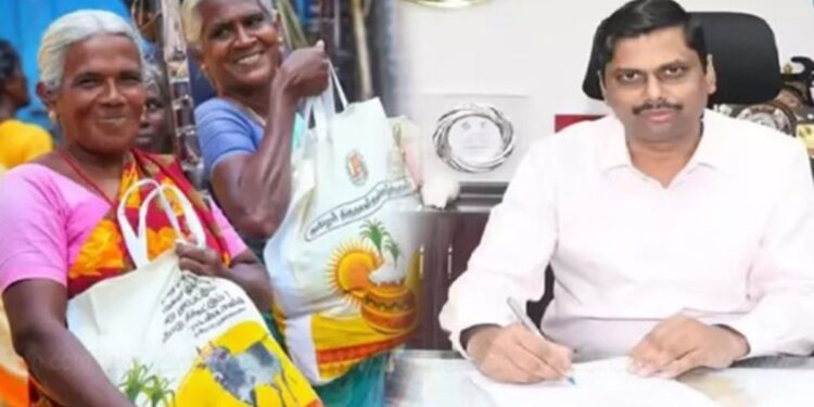 தூத்துக்குடியில் பொங்கல் பரிசு விநியோகம் தொடக்கம் புகார்களுக்குப் பிரத்யேகக் கட்டுப்பாட்டு அறை அமைப்பு!