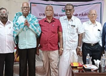 தஞ்சையில் ‘ஒரு கூட்டுப் பறவைகள்’ சங்கமம்: பணிக்கால நினைவுகளைப் பகிர்ந்து நெகிழ்ந்த ஓய்வுபெற்ற பொதுப்பணித்துறை அலுவலர்கள்
