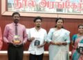 மதுரையில் புதுமைப்பித்தன் இலக்கியச் சிறப்புகள் குறித்து ஆய்வுரை மற்றும் 4 புதிய நூல்கள் அரங்கேற்றம்.