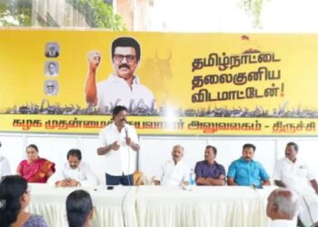 தஞ்சை ‘வெல்லும் தமிழ் பெண்கள்’ மாநாட்டில் திருச்சியிலிருந்து 10,000 மகளிர் பங்கேற்பு: திமுக செயற்குழு கூட்டத்தில் வைரமணி அதிரடி தீர்மானம்