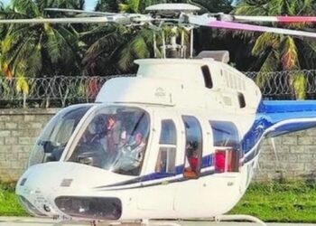 வேளாங்கண்ணியில் ஜெயம் ஏவியேஷன் நிறுவனத்துடன் இணைந்து ஹெலிகாப்டர் சேவை