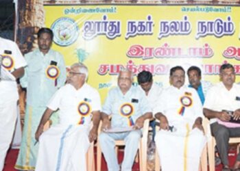 மதுரை லூர்து நகரில் மதநல்லிணக்கத்தைப் பறைசாற்றிய சமத்துவ பொங்கல் விழா: தூய்மையான மதுரைக்கான உறுதிமொழி
