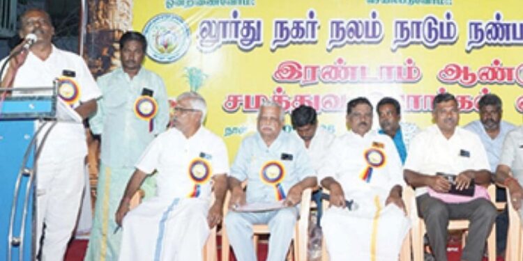 மதுரை லூர்து நகரில் மதநல்லிணக்கத்தைப் பறைசாற்றிய சமத்துவ பொங்கல் விழா: தூய்மையான மதுரைக்கான உறுதிமொழி