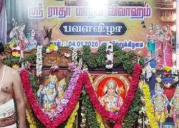 விருதுநகரில் பக்திப் பரவசத்துடன் நடந்த ராதா மாதவ விவாஹ பவள விழா மஹோத்ஸவம் திரளான பக்தர்கள் தரிசனம்