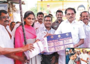விருதுநகர் மாவட்டத்தில் 6.04 லட்சம் குடும்பங்களுக்கு பொங்கல் பரிசு அமைச்சர்கள் தொடங்கி வைத்தனர்!