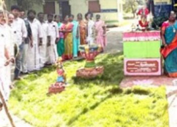 எஸ்.தங்கப்பழம் சட்டக் கல்லூரியில் பாரம்பரிய பொங்கல் விழா