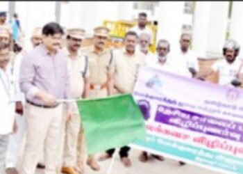 திருவாரூரில் 36-வது சாலை பாதுகாப்பு விழிப்புணர்வு பேரணி