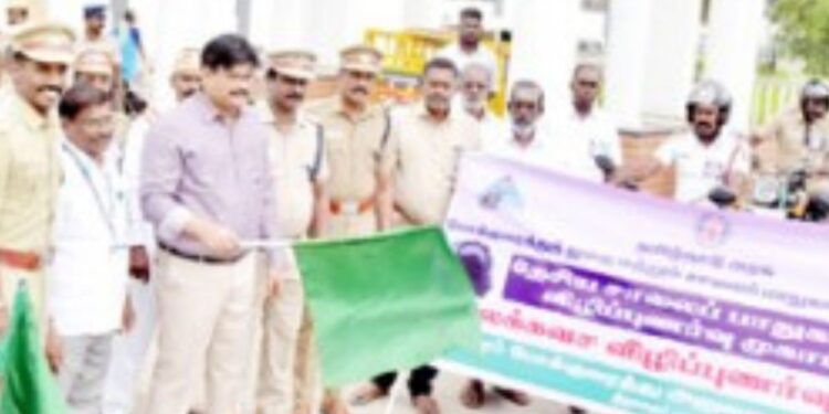 திருவாரூரில் 36-வது சாலை பாதுகாப்பு விழிப்புணர்வு பேரணி