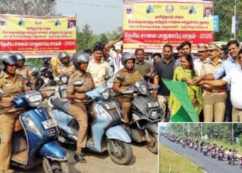 சீட் பெல்ட்டும் தலைகவசமும் நம் காக்கும் கவசங்கள்… தஞ்சையில் சாலை பாதுகாப்பு விழிப்புணர்வு பேரணியை தொடங்கி வைத்தார் கலெக்டர் பிரியங்கா பங்கஜம்!