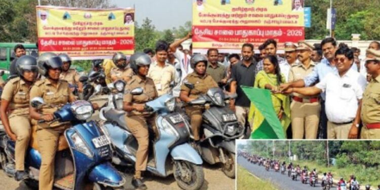 சீட் பெல்ட்டும் தலைகவசமும் நம் காக்கும் கவசங்கள்… தஞ்சையில் சாலை பாதுகாப்பு விழிப்புணர்வு பேரணியை தொடங்கி வைத்தார் கலெக்டர் பிரியங்கா பங்கஜம்!