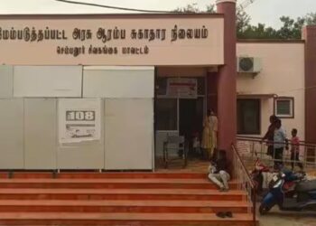 செம்பனூர் அரசு ஆரம்ப சுகாதார நிலையத்தில் மது மற்றும் கறி விருந்து புத்தாண்டு பார்ட்டி நடந்த வீடியோவால் பெரும் பரபரப்பு!