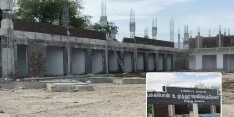 ரூ.8 கோடி நிதி.. ஆனால் மூன்றே ஆண்டில் விரிசல் உசிலம்பட்டி புதிய பேருந்து நிலைய கட்டுமானத் தரம் குறித்து பொதுமக்கள் அச்சம்!