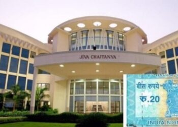 சாஸ்த்ரா பல்கலைக்கழக ஆக்கிரமிப்பில் இருந்த 31.37 ஏக்கர் அரசு நிலம் மீட்பு வருவாய்த்துறை நடவடிக்கை!