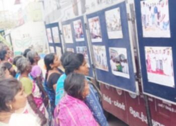 மக்களின் இல்லம் தேடி வரும் தமிழக அரசின் சாதனை விளக்கப் புகைப்படக் கண்காட்சி