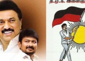 “படை பெருத்ததோ, பார் சிறுத்ததோ!”: பிப்ரவரி 7-ல் விருதுநகரில் திமுக தென்மண்டல இளைஞரணி நிர்வாகிகள் சங்கமம்