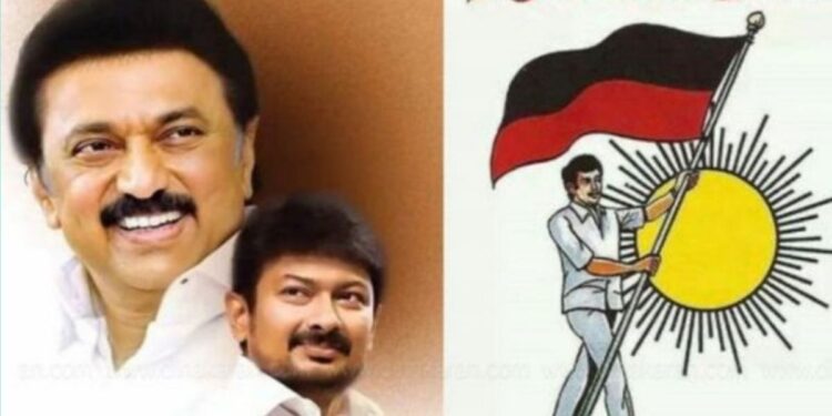 “படை பெருத்ததோ, பார் சிறுத்ததோ!”: பிப்ரவரி 7-ல் விருதுநகரில் திமுக தென்மண்டல இளைஞரணி நிர்வாகிகள் சங்கமம்