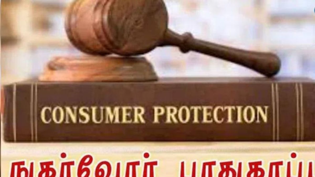 இனிப்பு கேட்டால் கசக்கும் அபராதம்… வாடிக்கையாளர் விருப்பத்தை மதிக்காத ஓட்டலுக்கு ரூ.10,000 நஷ்ட ஈடு!