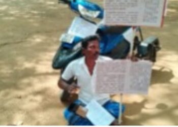 கொடைக்கானல் கீழ்மலைப் பகுதிகளில் ஒற்றை யானை அட்டகாசம் பொதுமக்கள் கடும் அச்சம்!