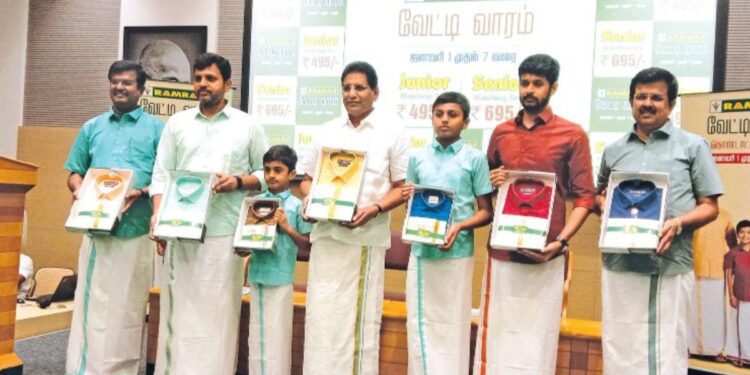 பொங்கலை முன்னிட்டு ராம்ராஜ் காட்டன் ‘வேட்டி வாரம் 2026’ தொடக்கம் குறைந்த விலையில் புதிய வேட்டி-சர்ட் தொகுப்புகள் அறிமுகம்.