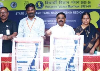 ராசிபுரம் பாவை கல்லூரியில் வித்யார்த்தி விஞ்ஞான் மந்தன் மாநில அறிவியல் முகாம்: 160 மாணவர்கள் பங்கேற்பு