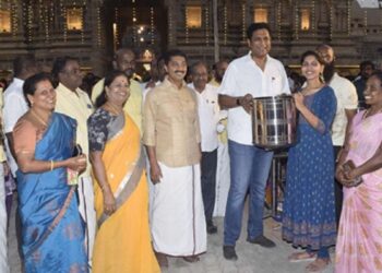 மன்னார்குடி ராஜகோபாலசாமி கோயில் காணும் பொங்கல் விழா: அமைச்சர் டிஆர்பி ராஜா பரிசளிப்பு.